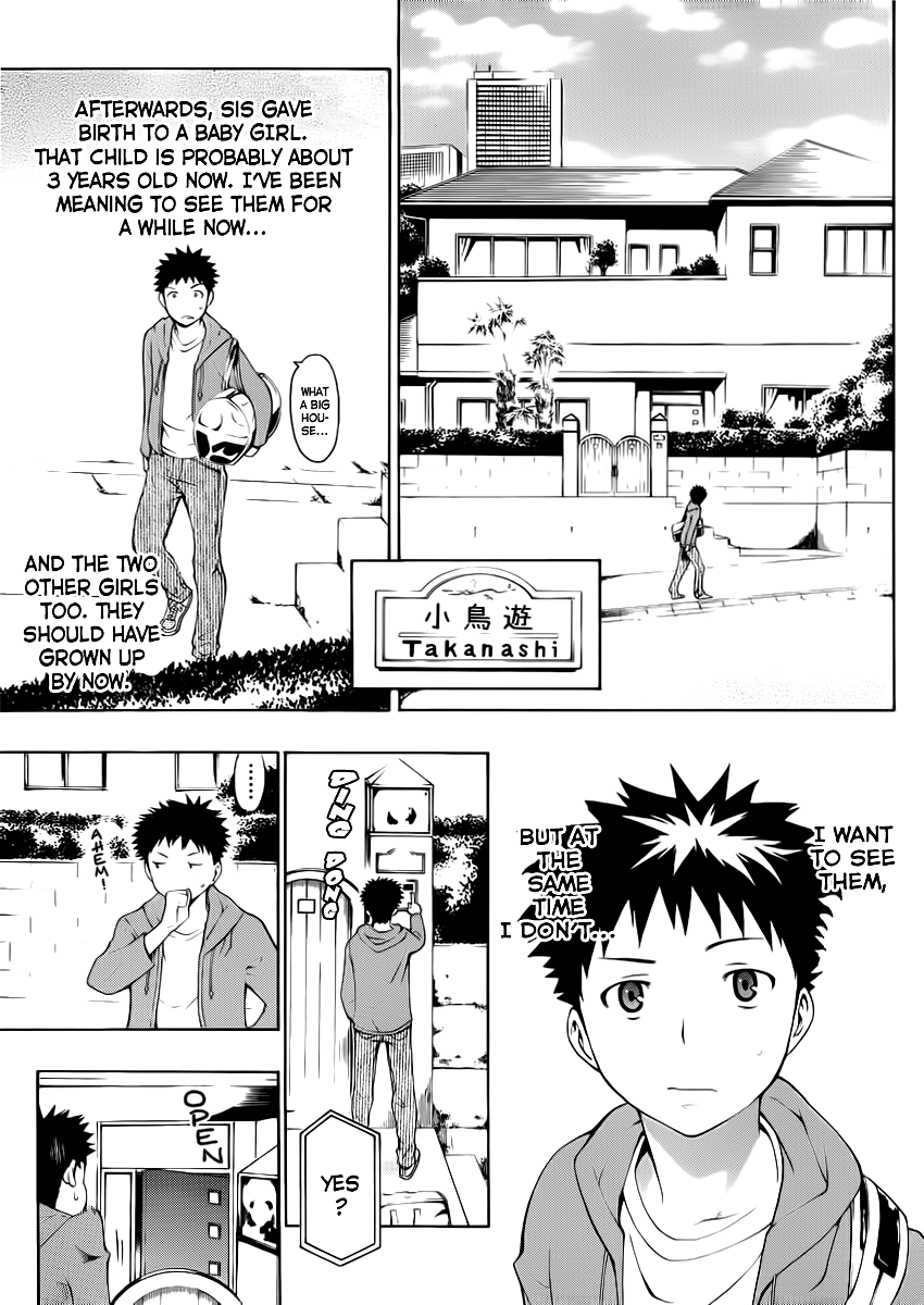 Papa no Iu Koto o Kikinasai! Chapter 1 page 13 - Chapter 1: Becoming A Dad!
