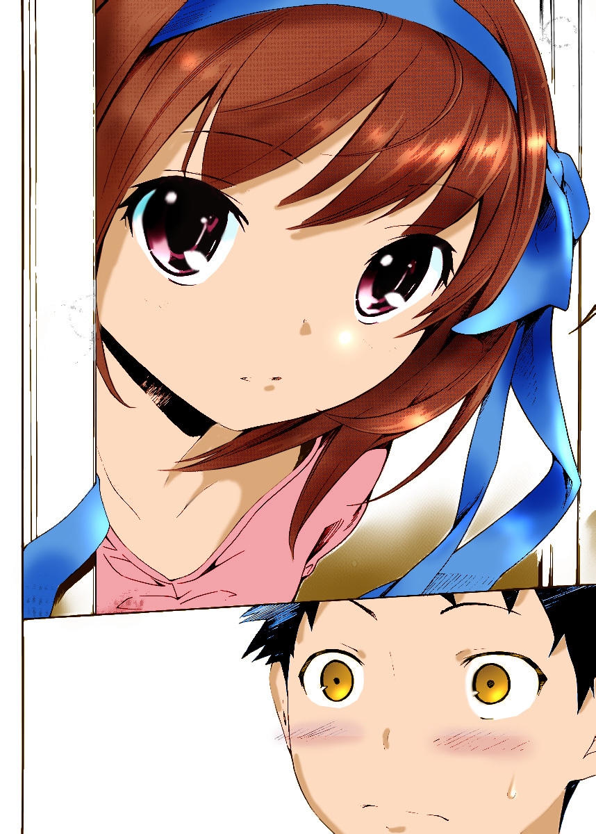 Papa no Iu Koto o Kikinasai! Chapter 1 page 15 - Chapter 1: Becoming A Dad!