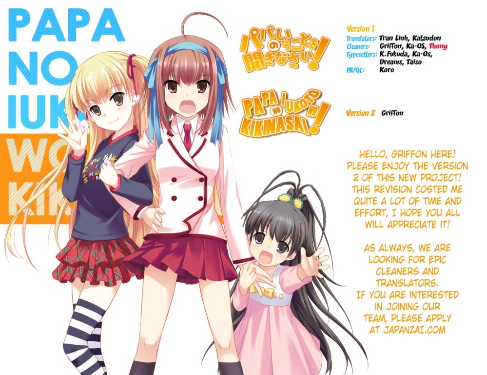 Papa no Iu Koto o Kikinasai! Chapter 1 page 2 - Chapter 1: Becoming A Dad!