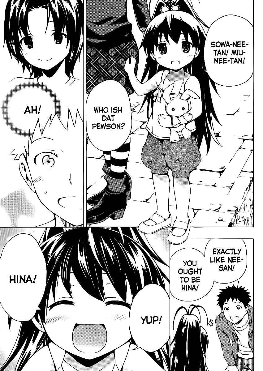 Papa no Iu Koto o Kikinasai! Chapter 1 page 20 - Chapter 1: Becoming A Dad!