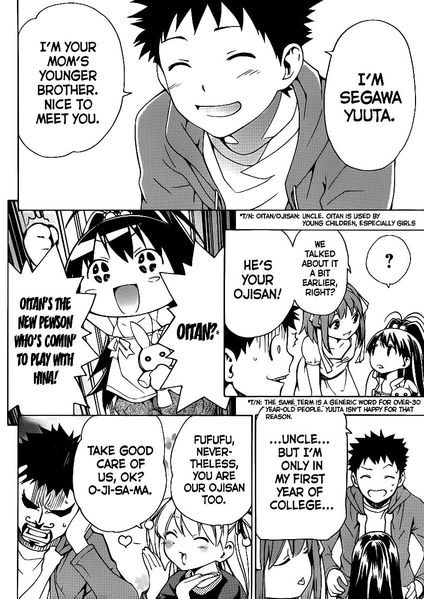 Papa no Iu Koto o Kikinasai! Chapter 1 page 21 - Chapter 1: Becoming A Dad!