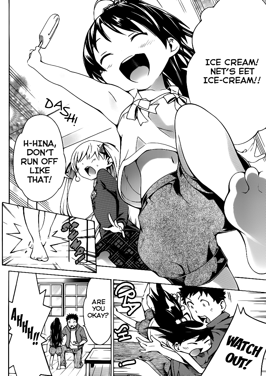 Papa no Iu Koto o Kikinasai! Chapter 1 page 4 - Chapter 1: Becoming A Dad!