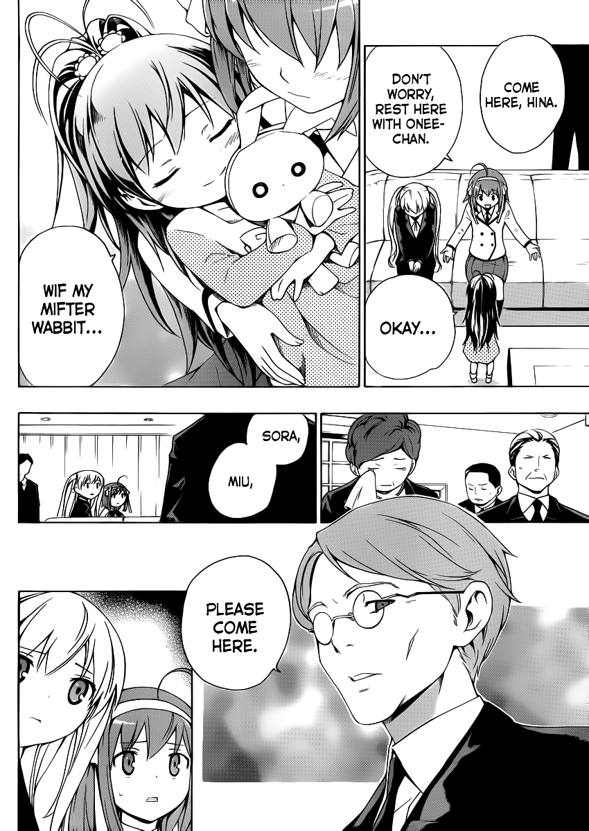 Papa no Iu Koto o Kikinasai! Chapter 1 page 42 - Chapter 1: Becoming A Dad!