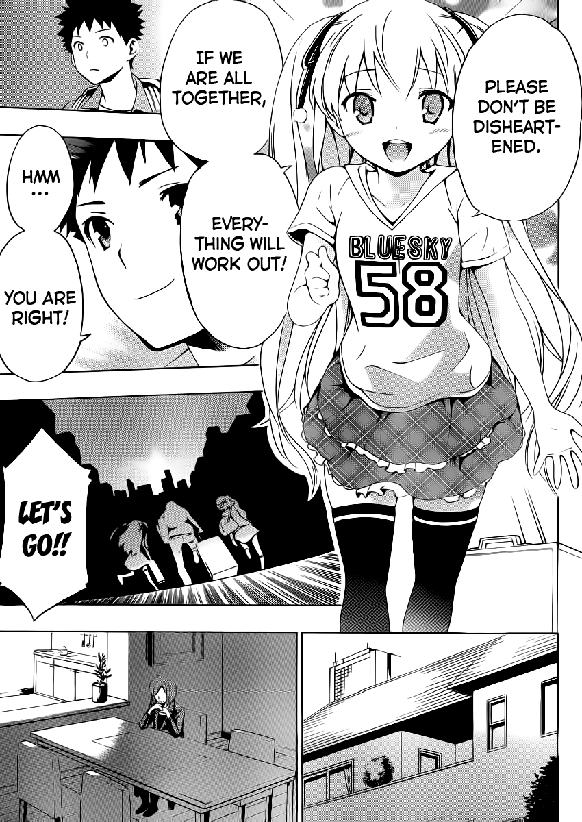 Papa no Iu Koto o Kikinasai! Chapter 1 page 55 - Chapter 1: Becoming A Dad!