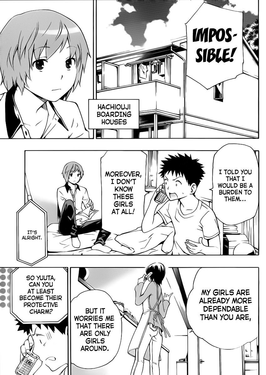 Papa no Iu Koto o Kikinasai! Chapter 1 page 9 - Chapter 1: Becoming A Dad!