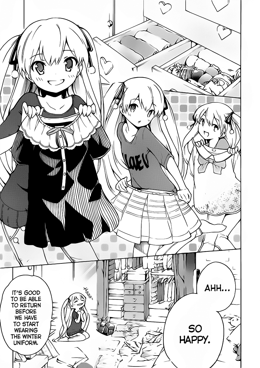 Papa no Iu Koto o Kikinasai! Chapter 10.5 page 2 - Chapter 10.5: Miu-chan's Happiness