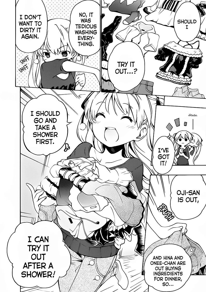 Papa no Iu Koto o Kikinasai! Chapter 10.5 page 3 - Chapter 10.5: Miu-chan's Happiness
