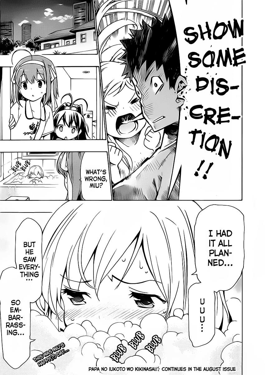 Papa no Iu Koto o Kikinasai! Chapter 10.5 page 8 - Chapter 10.5: Miu-chan's Happiness