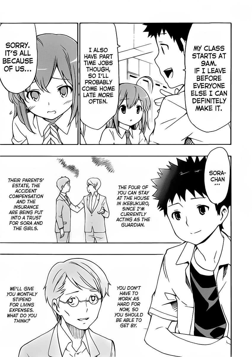 Papa no Iu Koto o Kikinasai! Chapter 10 page 12 - Chapter 10: Papa, Being Suspected