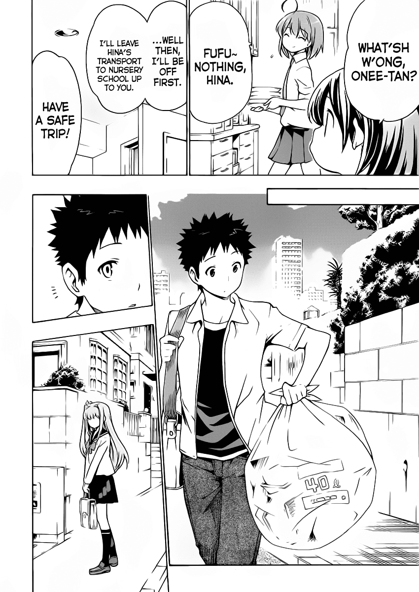 Papa no Iu Koto o Kikinasai! Chapter 10 page 15 - Chapter 10: Papa, Being Suspected