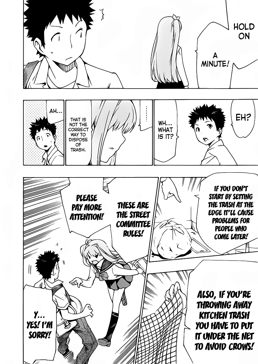 Papa no Iu Koto o Kikinasai! Chapter 10 page 17 - Chapter 10: Papa, Being Suspected