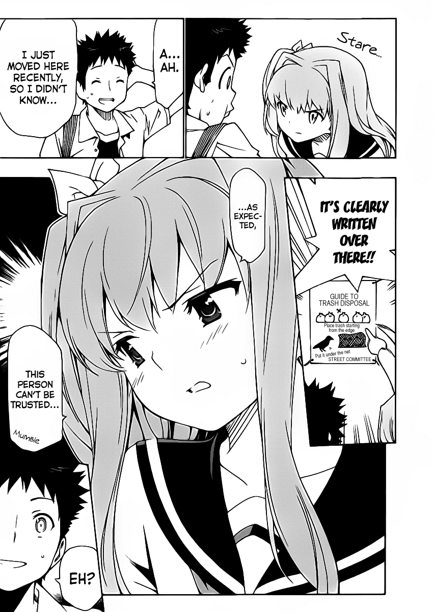 Papa no Iu Koto o Kikinasai! Chapter 10 page 18 - Chapter 10: Papa, Being Suspected