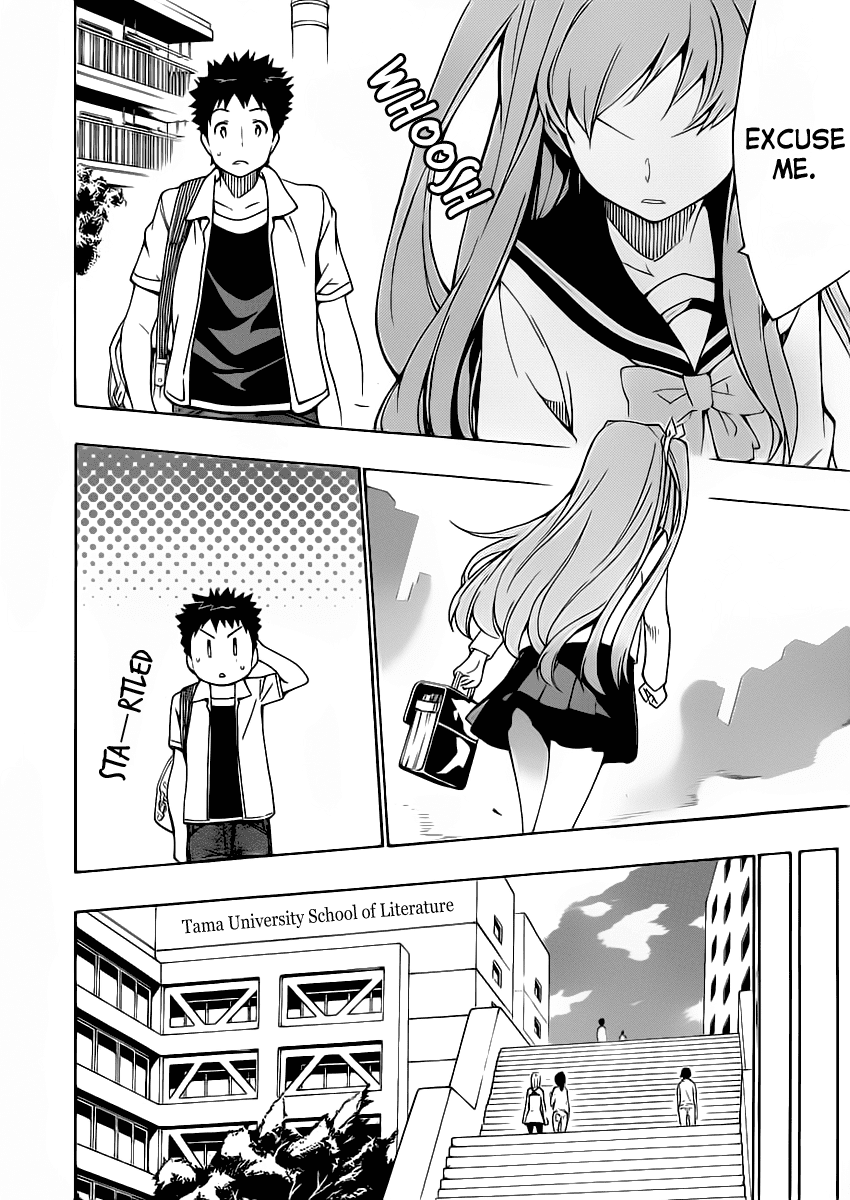 Papa no Iu Koto o Kikinasai! Chapter 10 page 19 - Chapter 10: Papa, Being Suspected