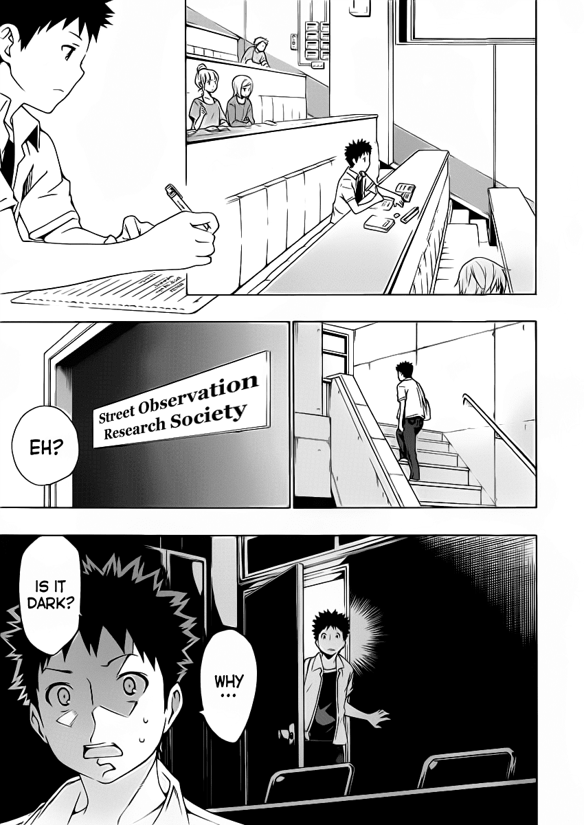 Papa no Iu Koto o Kikinasai! Chapter 10 page 20 - Chapter 10: Papa, Being Suspected