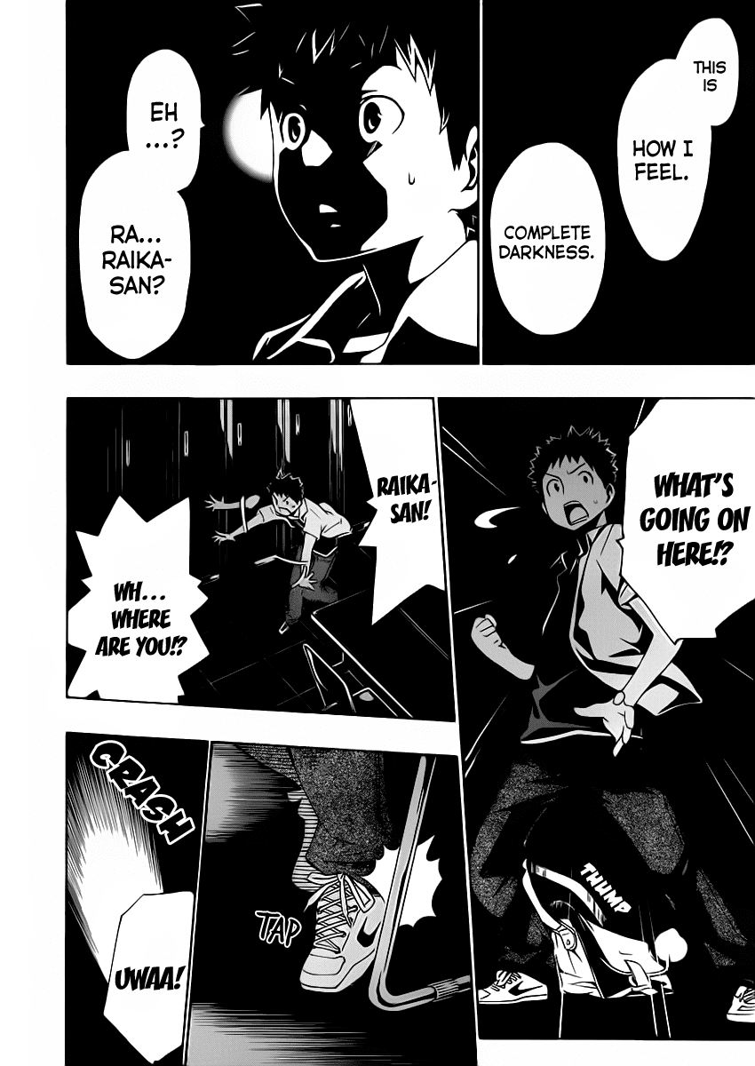 Papa no Iu Koto o Kikinasai! Chapter 10 page 21 - Chapter 10: Papa, Being Suspected