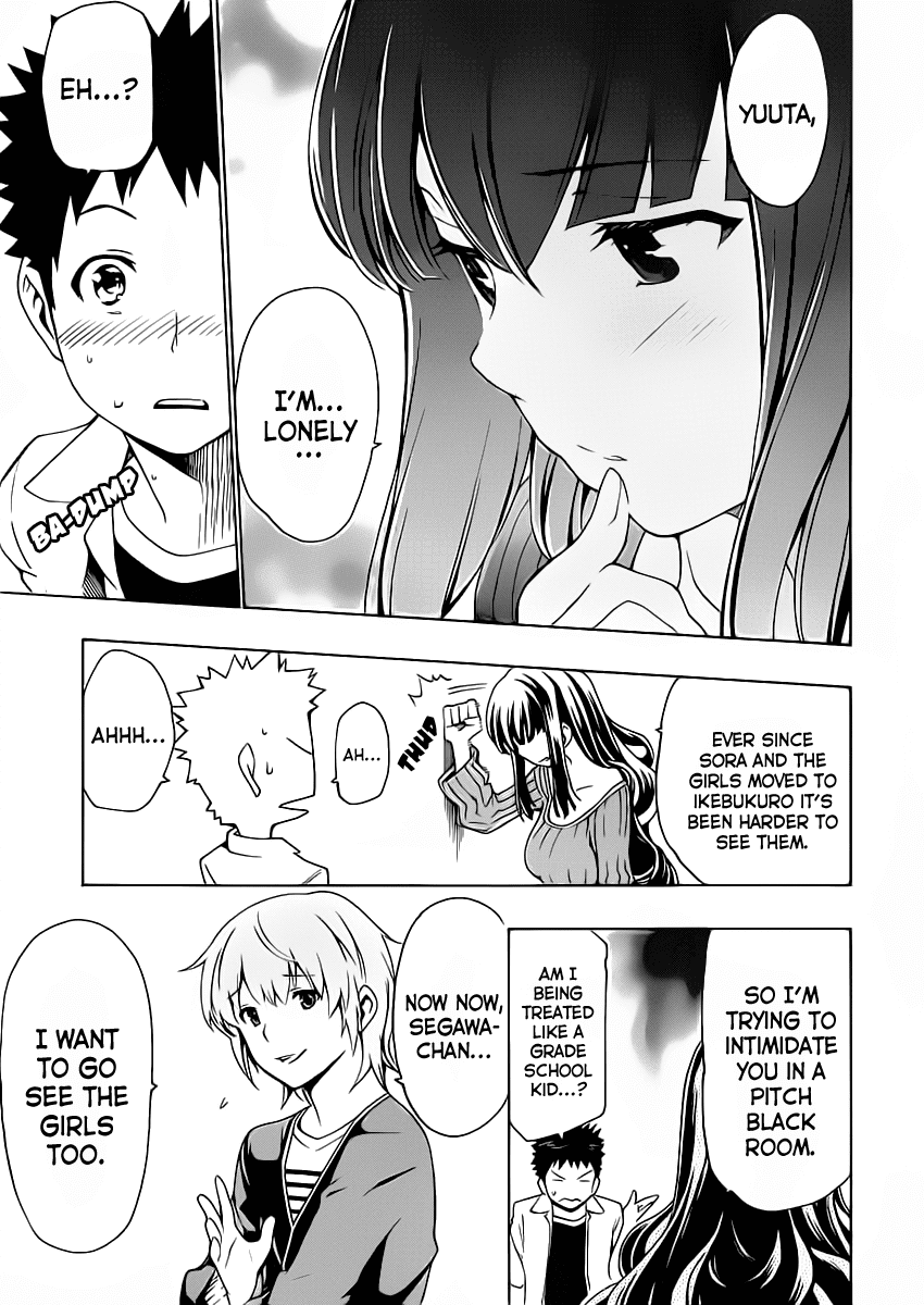 Papa no Iu Koto o Kikinasai! Chapter 10 page 24 - Chapter 10: Papa, Being Suspected