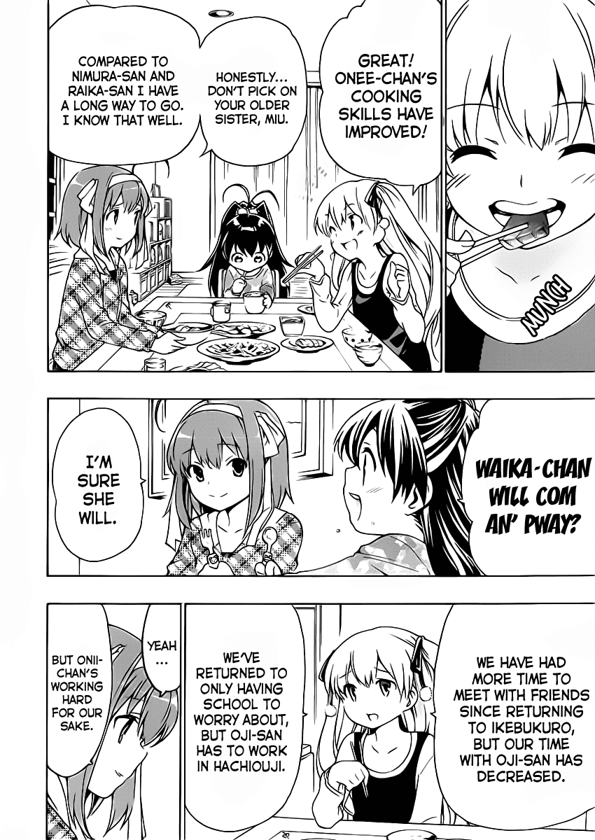 Papa no Iu Koto o Kikinasai! Chapter 10 page 27 - Chapter 10: Papa, Being Suspected