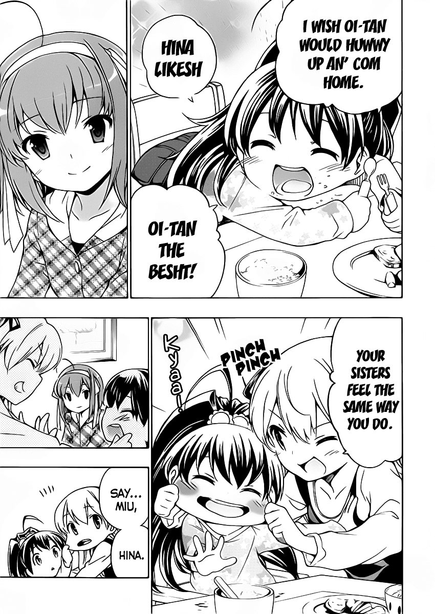 Papa no Iu Koto o Kikinasai! Chapter 10 page 28 - Chapter 10: Papa, Being Suspected