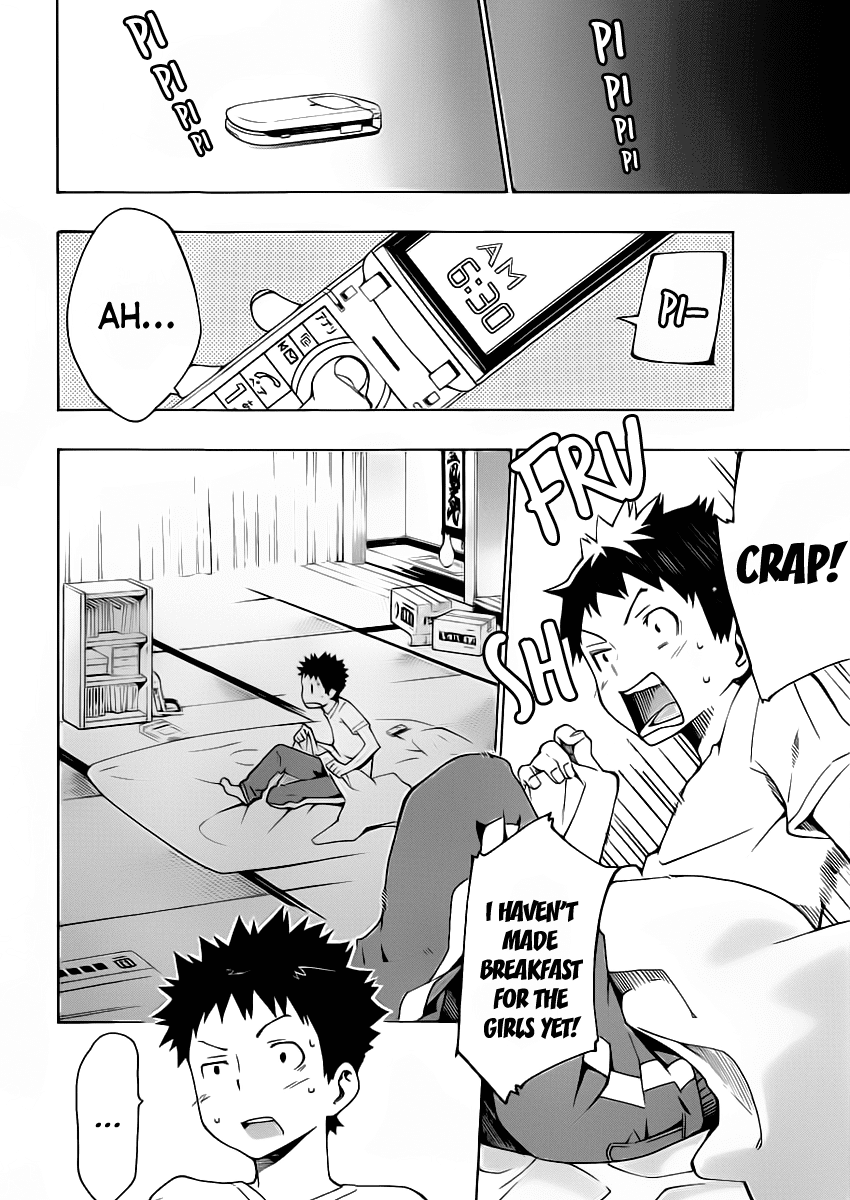 Papa no Iu Koto o Kikinasai! Chapter 10 page 3 - Chapter 10: Papa, Being Suspected