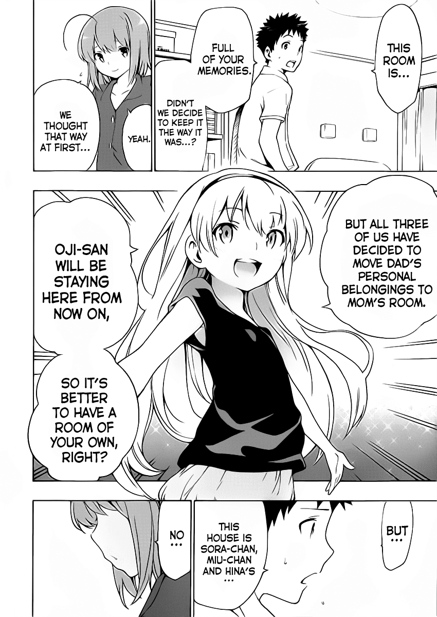 Papa no Iu Koto o Kikinasai! Chapter 10 page 32 - Chapter 10: Papa, Being Suspected