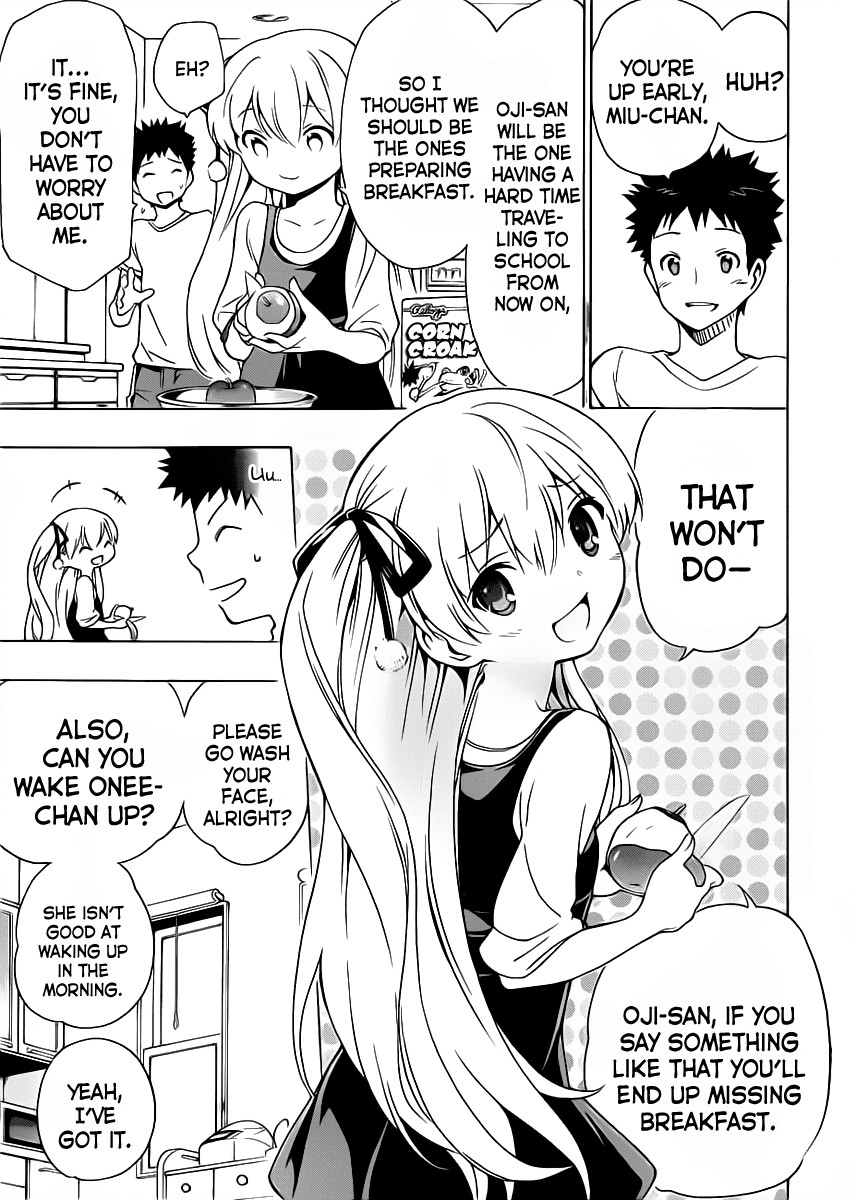 Papa no Iu Koto o Kikinasai! Chapter 10 page 6 - Chapter 10: Papa, Being Suspected