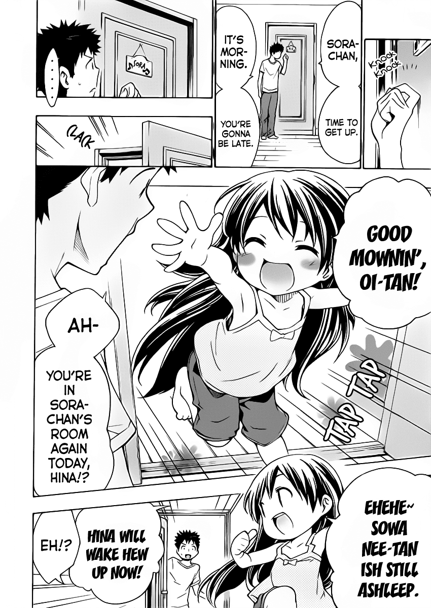 Papa no Iu Koto o Kikinasai! Chapter 10 page 7 - Chapter 10: Papa, Being Suspected