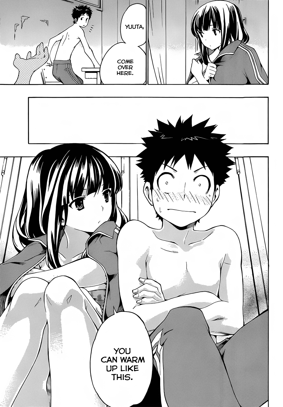 Papa no Iu Koto o Kikinasai! Chapter 11.5 page 10 - Chapter 11.5: Raika-san Is In Danger!