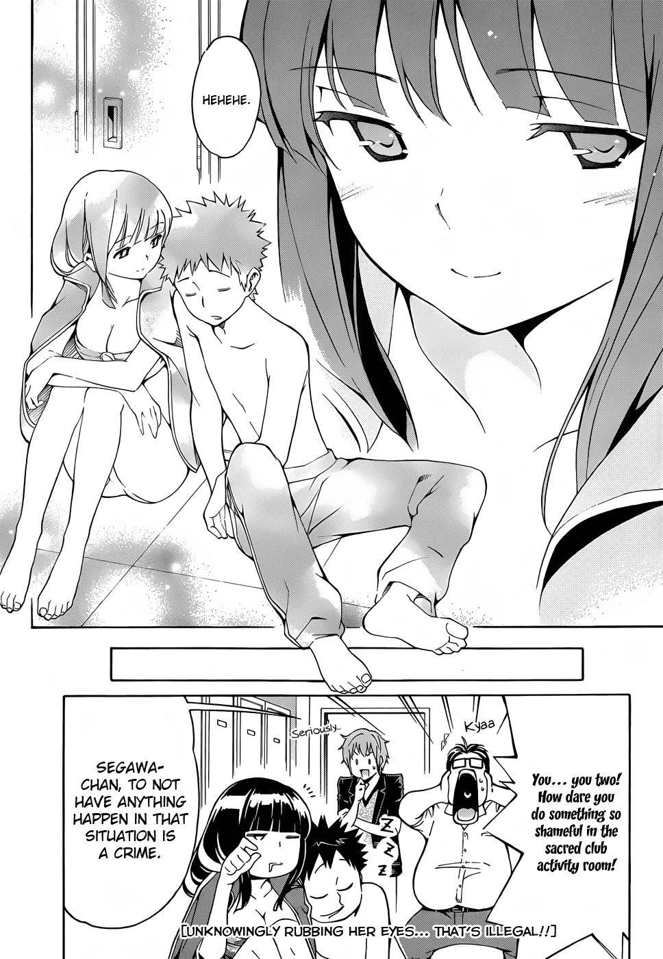Papa no Iu Koto o Kikinasai! Chapter 11.5 page 13 - Chapter 11.5: Raika-san Is In Danger!