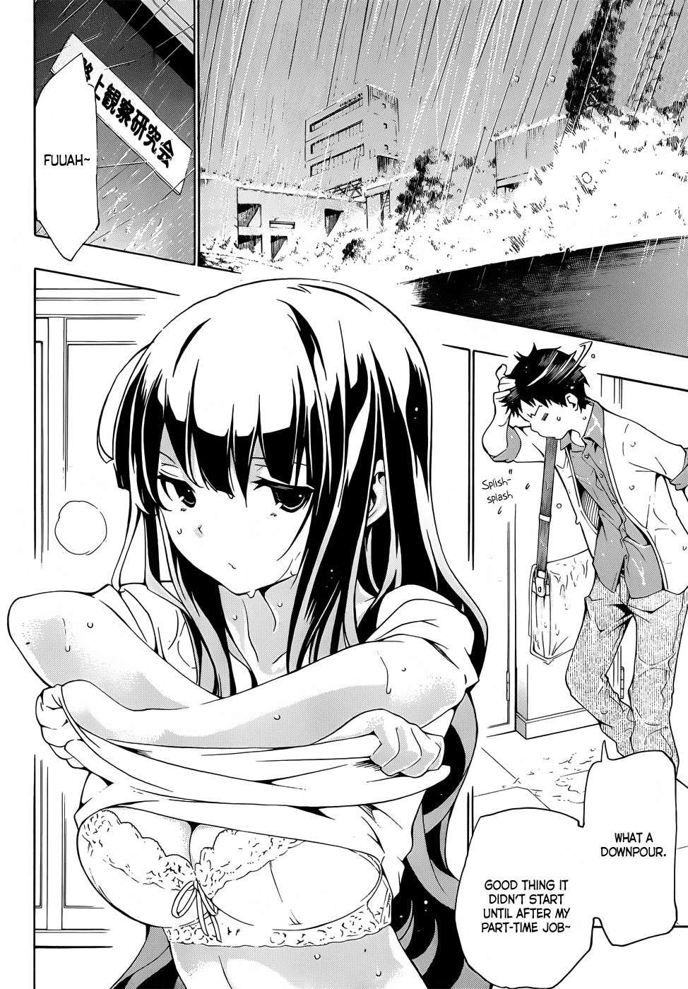 Papa no Iu Koto o Kikinasai! Chapter 11.5 page 3 - Chapter 11.5: Raika-san Is In Danger!