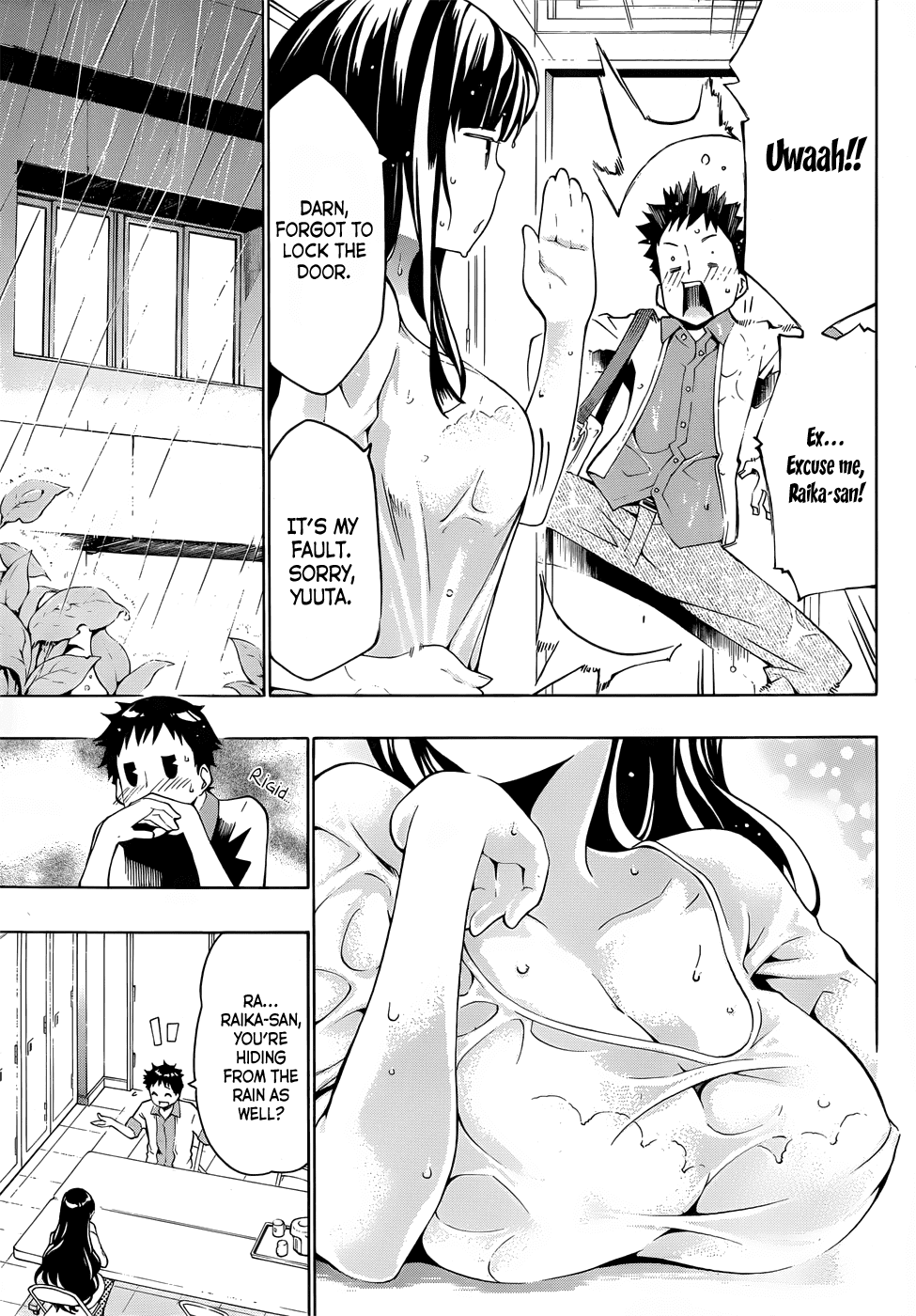 Papa no Iu Koto o Kikinasai! Chapter 11.5 page 4 - Chapter 11.5: Raika-san Is In Danger!