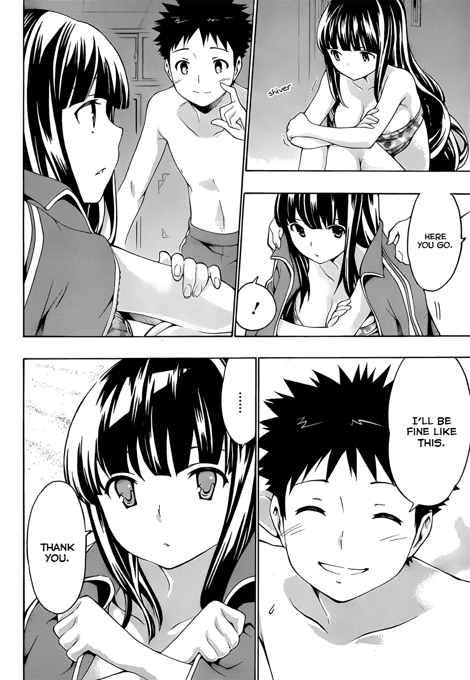 Papa no Iu Koto o Kikinasai! Chapter 11.5 page 9 - Chapter 11.5: Raika-san Is In Danger!
