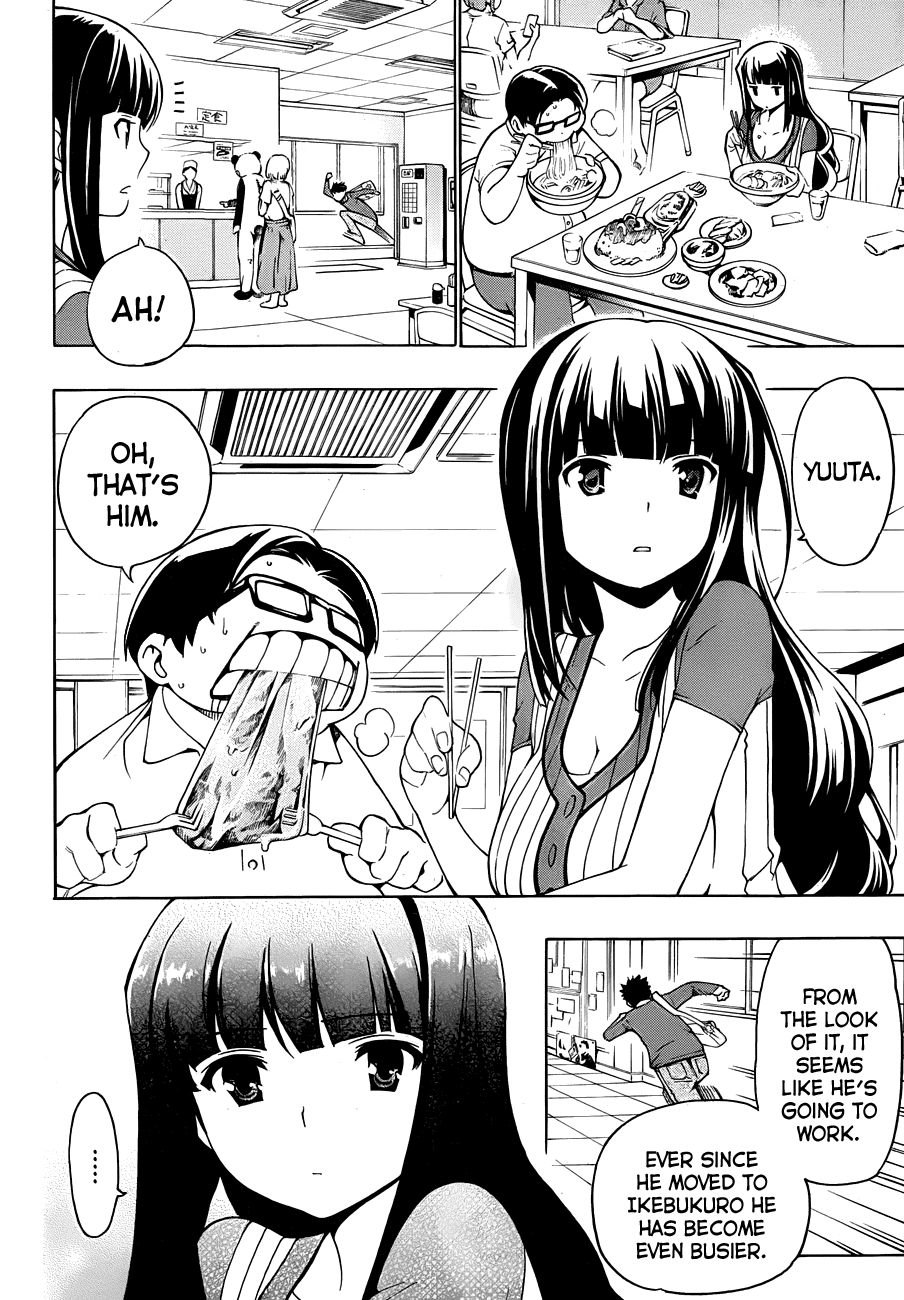Papa no Iu Koto o Kikinasai! Chapter 11 page 11 - Chapter 11: Papa Being Loved, Part 1
