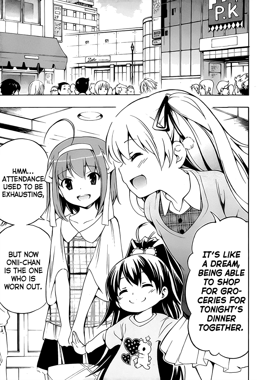 Papa no Iu Koto o Kikinasai! Chapter 11 page 12 - Chapter 11: Papa Being Loved, Part 1