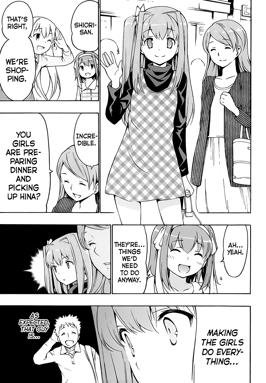 Papa no Iu Koto o Kikinasai! Chapter 11 page 14 - Chapter 11: Papa Being Loved, Part 1