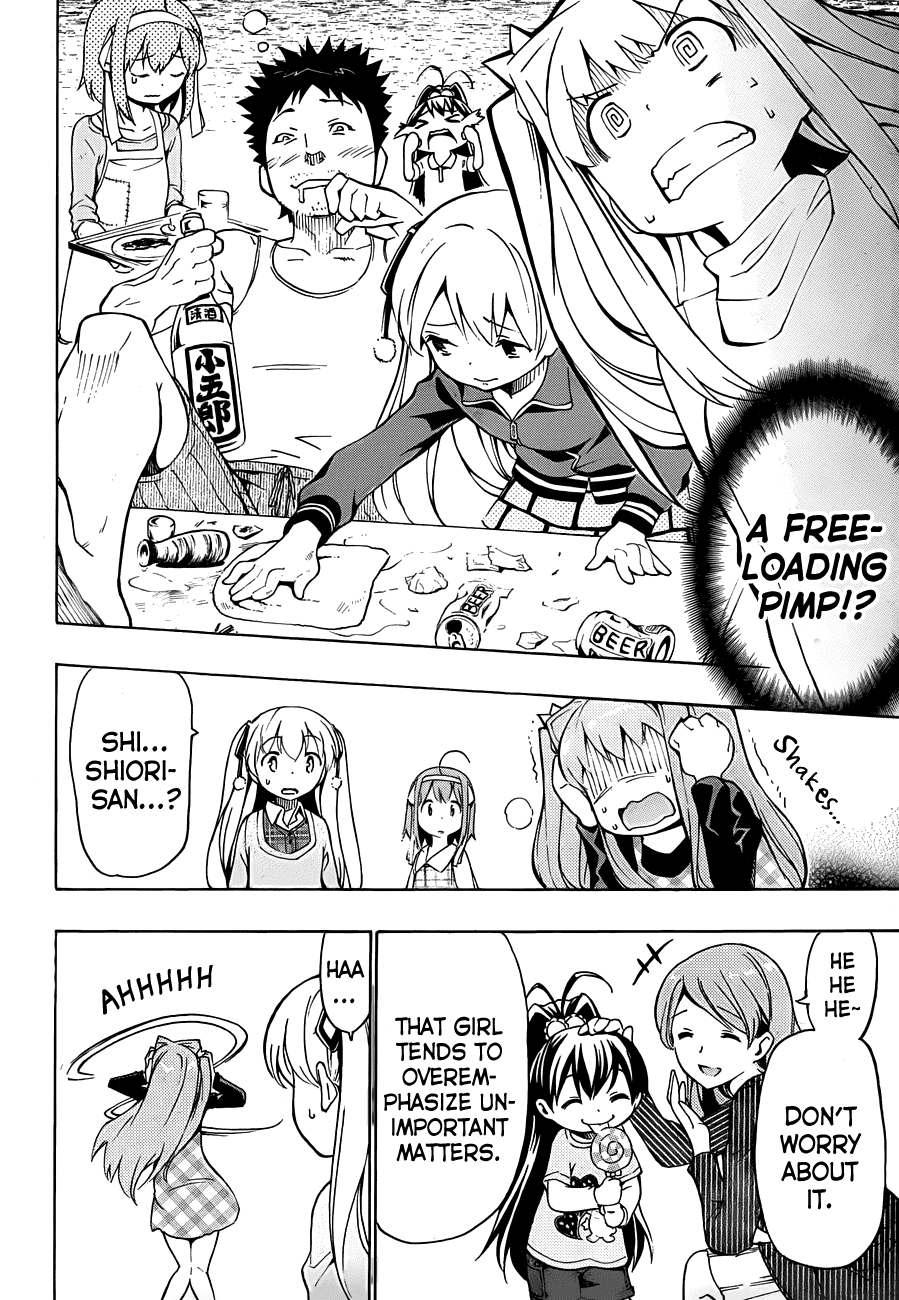 Papa no Iu Koto o Kikinasai! Chapter 11 page 15 - Chapter 11: Papa Being Loved, Part 1