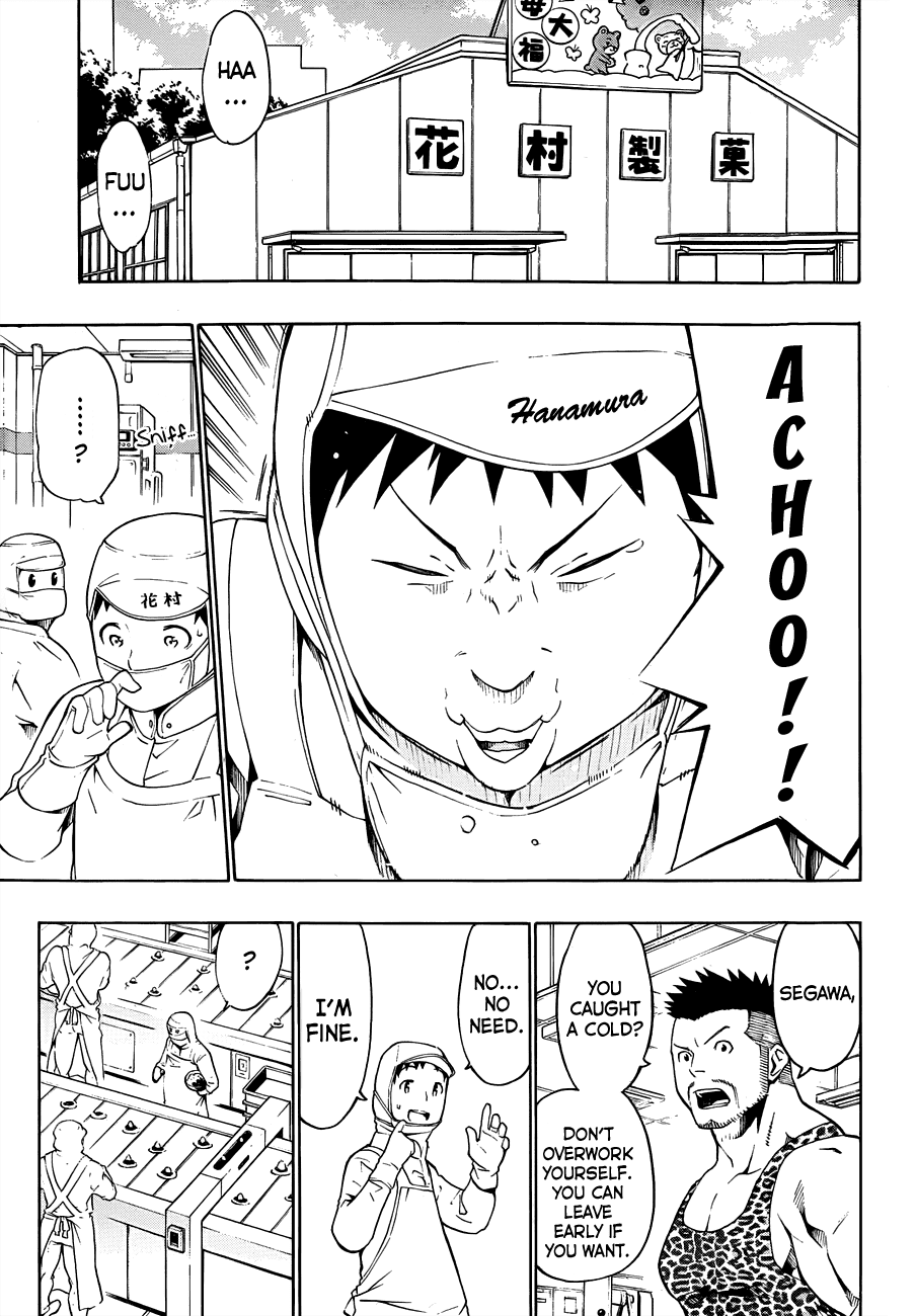 Papa no Iu Koto o Kikinasai! Chapter 11 page 16 - Chapter 11: Papa Being Loved, Part 1