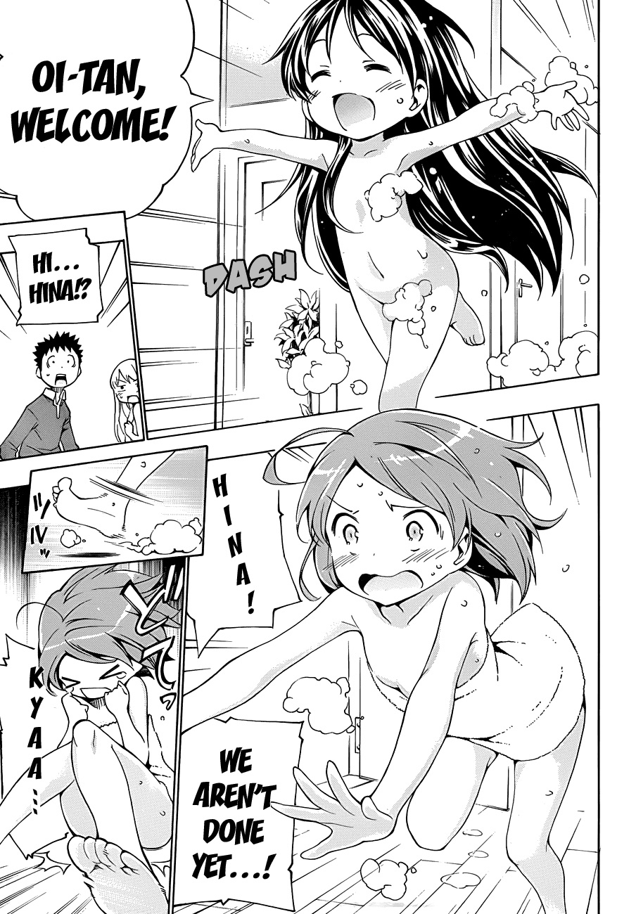 Papa no Iu Koto o Kikinasai! Chapter 11 page 18 - Chapter 11: Papa Being Loved, Part 1