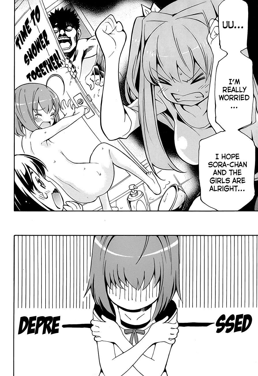 Papa no Iu Koto o Kikinasai! Chapter 11 page 21 - Chapter 11: Papa Being Loved, Part 1
