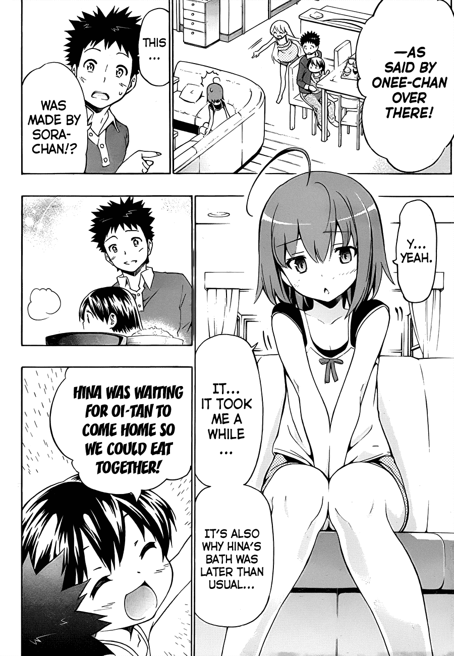 Papa no Iu Koto o Kikinasai! Chapter 11 page 23 - Chapter 11: Papa Being Loved, Part 1