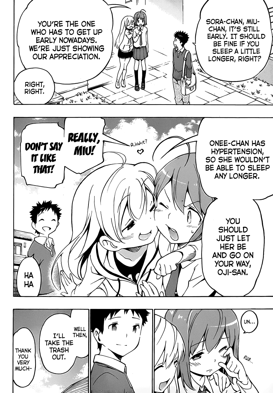 Papa no Iu Koto o Kikinasai! Chapter 11 page 3 - Chapter 11: Papa Being Loved, Part 1