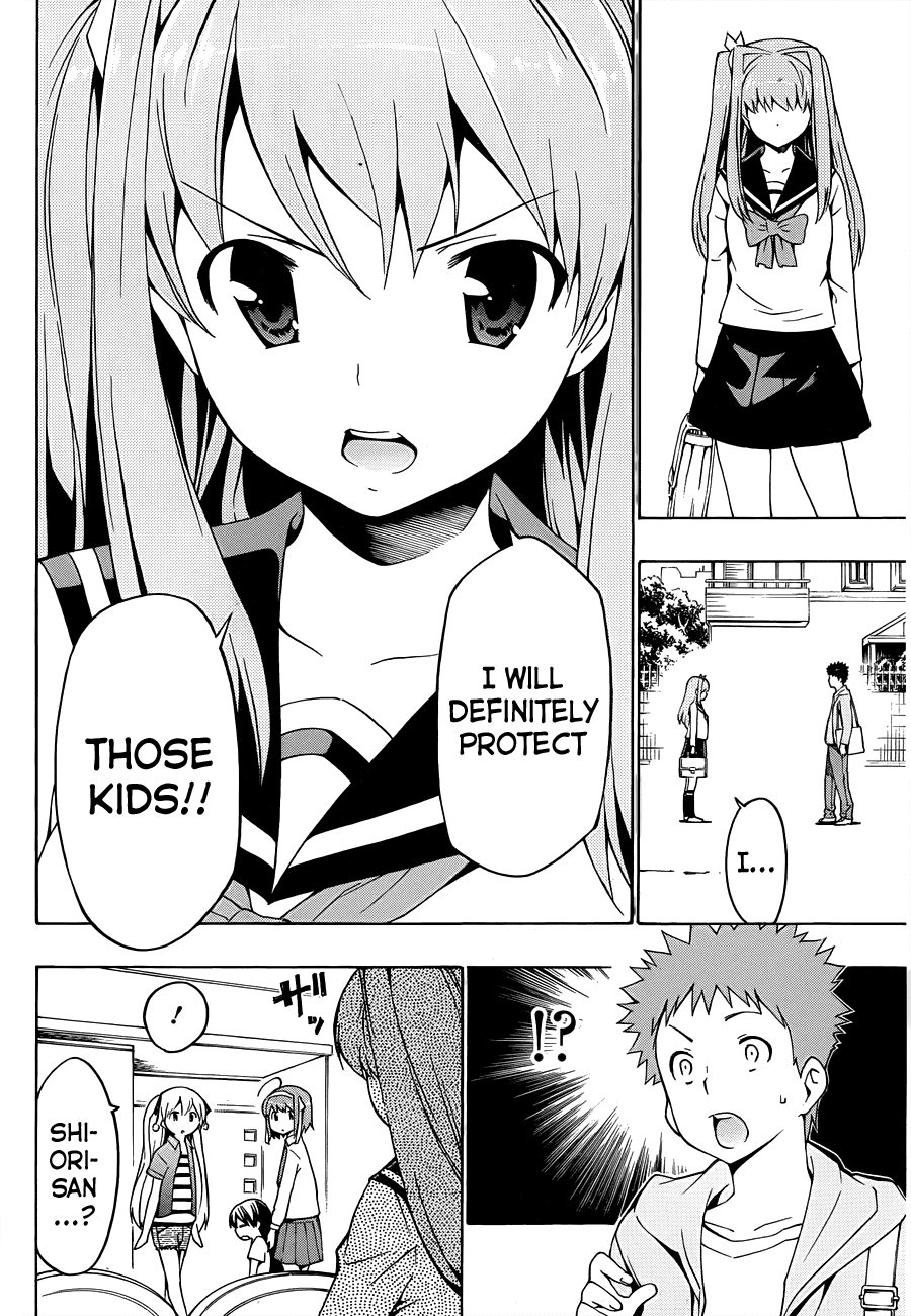 Papa no Iu Koto o Kikinasai! Chapter 11 page 33 - Chapter 11: Papa Being Loved, Part 1