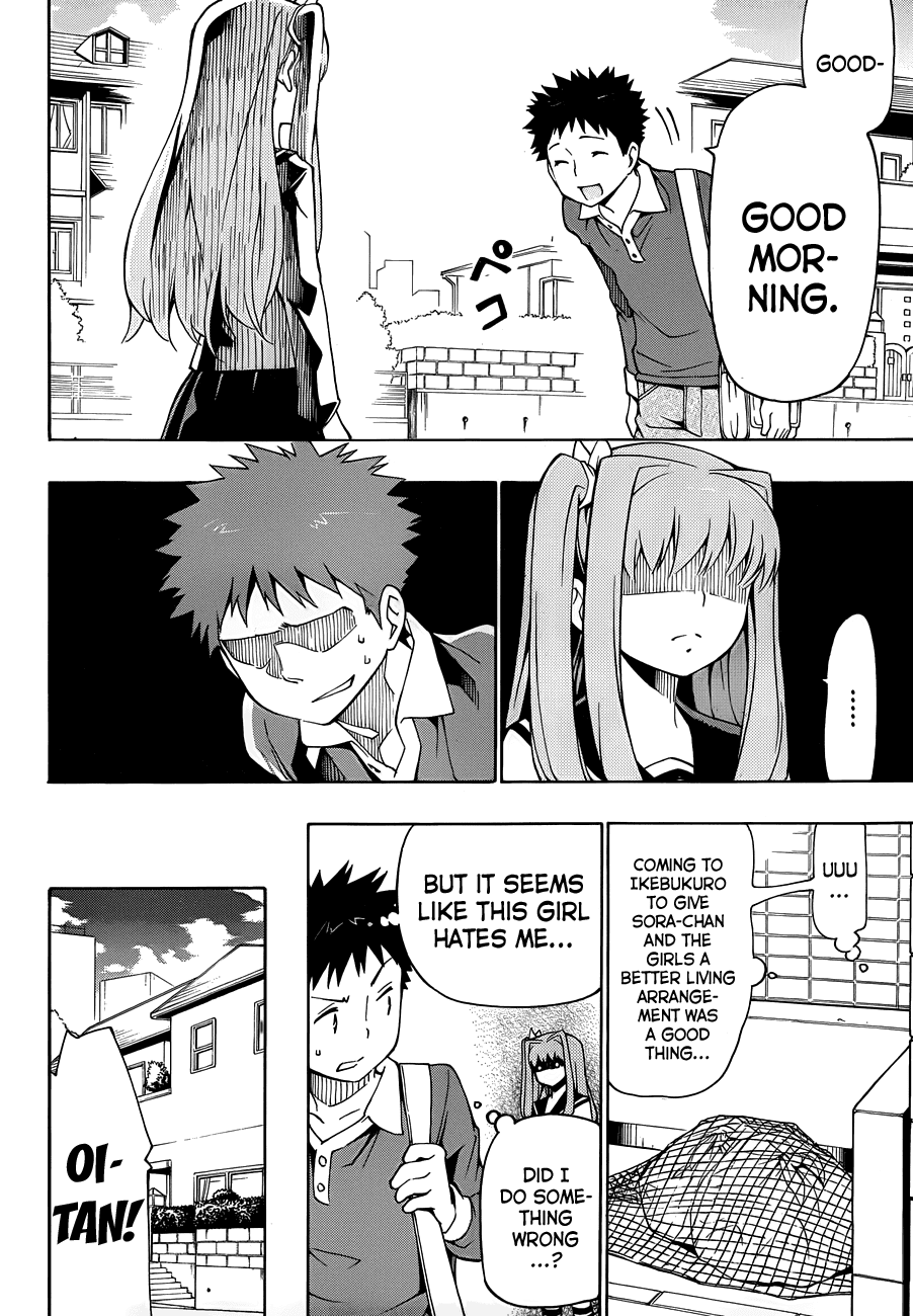 Papa no Iu Koto o Kikinasai! Chapter 11 page 5 - Chapter 11: Papa Being Loved, Part 1