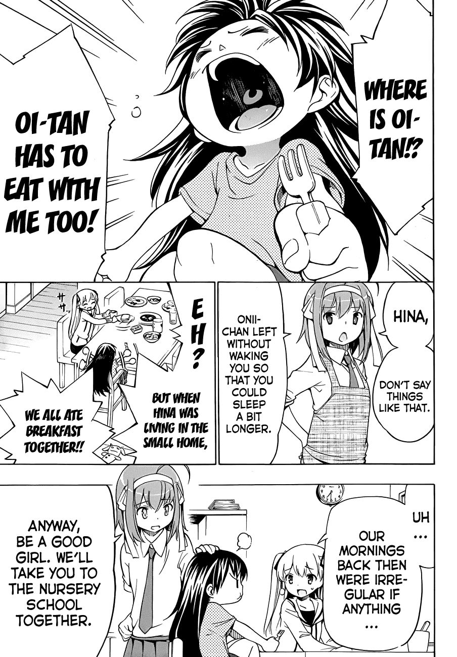 Papa no Iu Koto o Kikinasai! Chapter 11 page 6 - Chapter 11: Papa Being Loved, Part 1