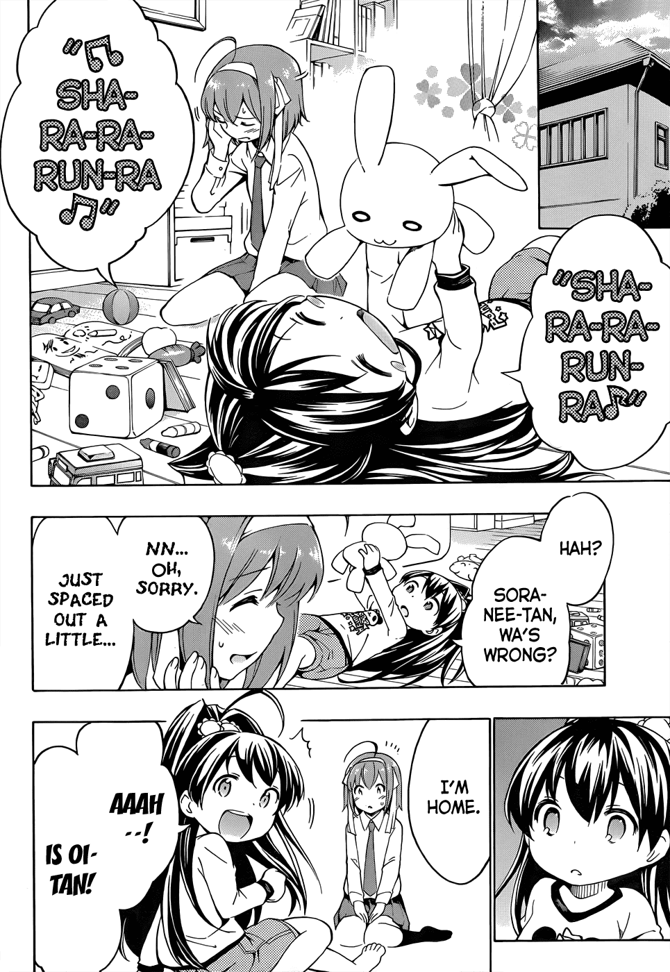 Papa no Iu Koto o Kikinasai! Chapter 12 page 11 - Chapter 12: Papa Being Loved Part 2 [END]