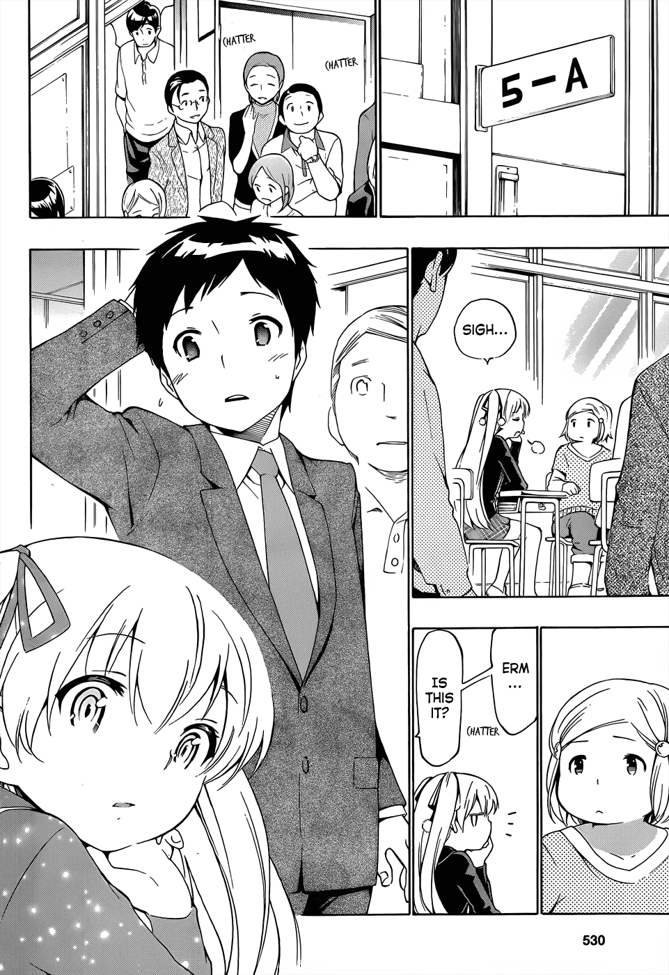 Papa no Iu Koto o Kikinasai! Chapter 12 page 19 - Chapter 12: Papa Being Loved Part 2 [END]