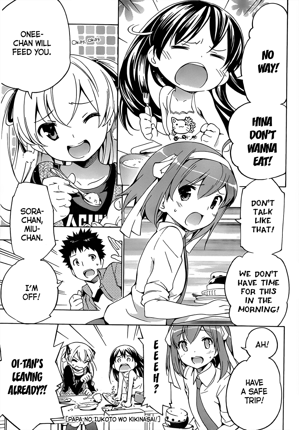 Papa no Iu Koto o Kikinasai! Chapter 12 page 2 - Chapter 12: Papa Being Loved Part 2 [END]