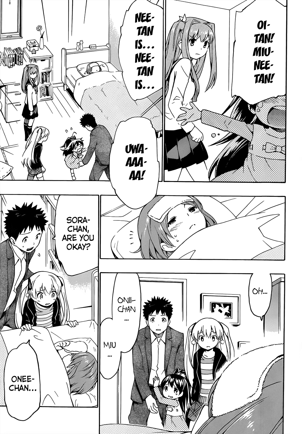 Papa no Iu Koto o Kikinasai! Chapter 12 page 26 - Chapter 12: Papa Being Loved Part 2 [END]