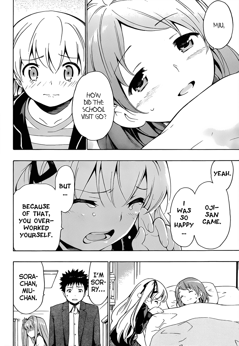 Papa no Iu Koto o Kikinasai! Chapter 12 page 27 - Chapter 12: Papa Being Loved Part 2 [END]