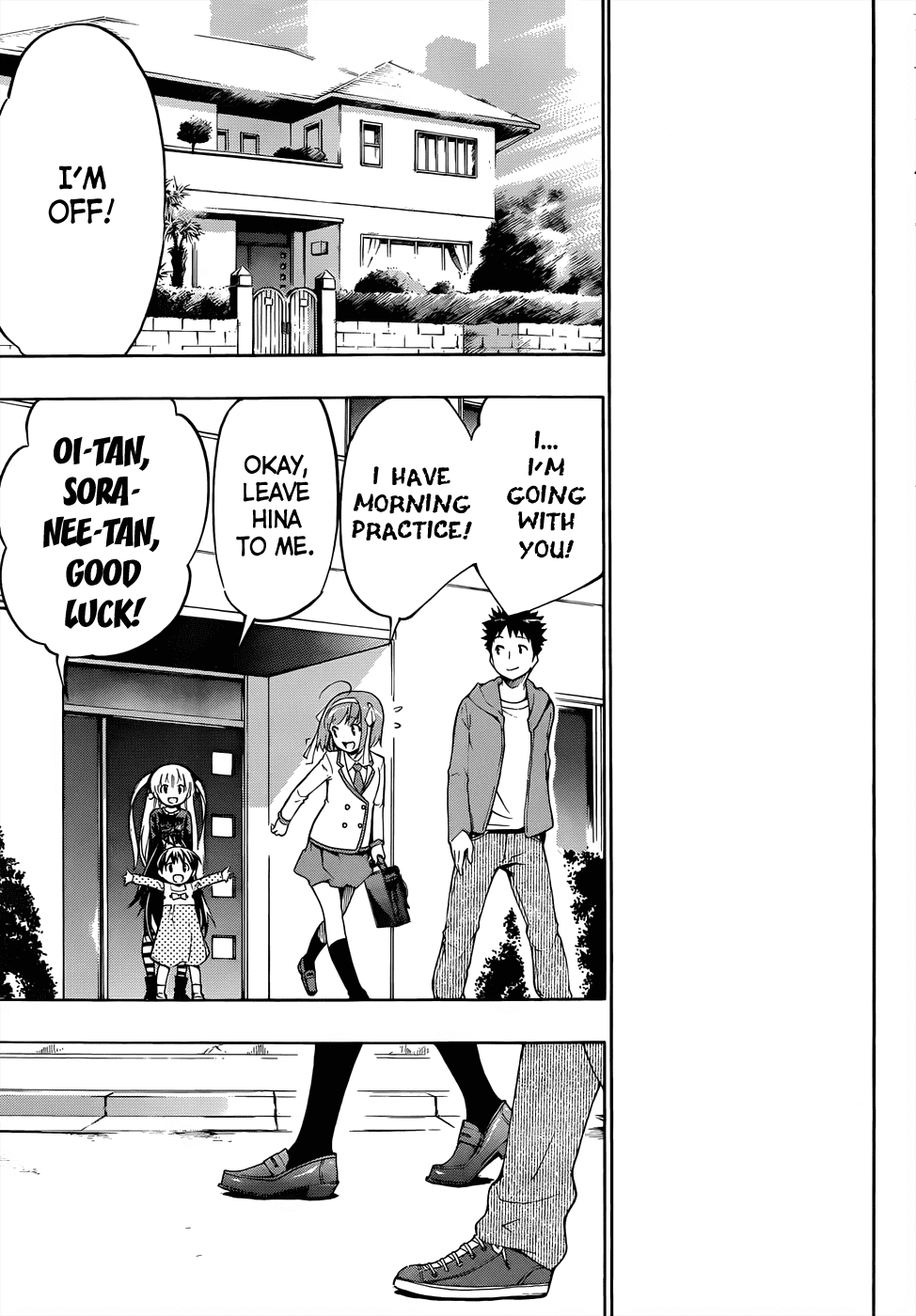 Papa no Iu Koto o Kikinasai! Chapter 12 page 41 - Chapter 12: Papa Being Loved Part 2 [END]