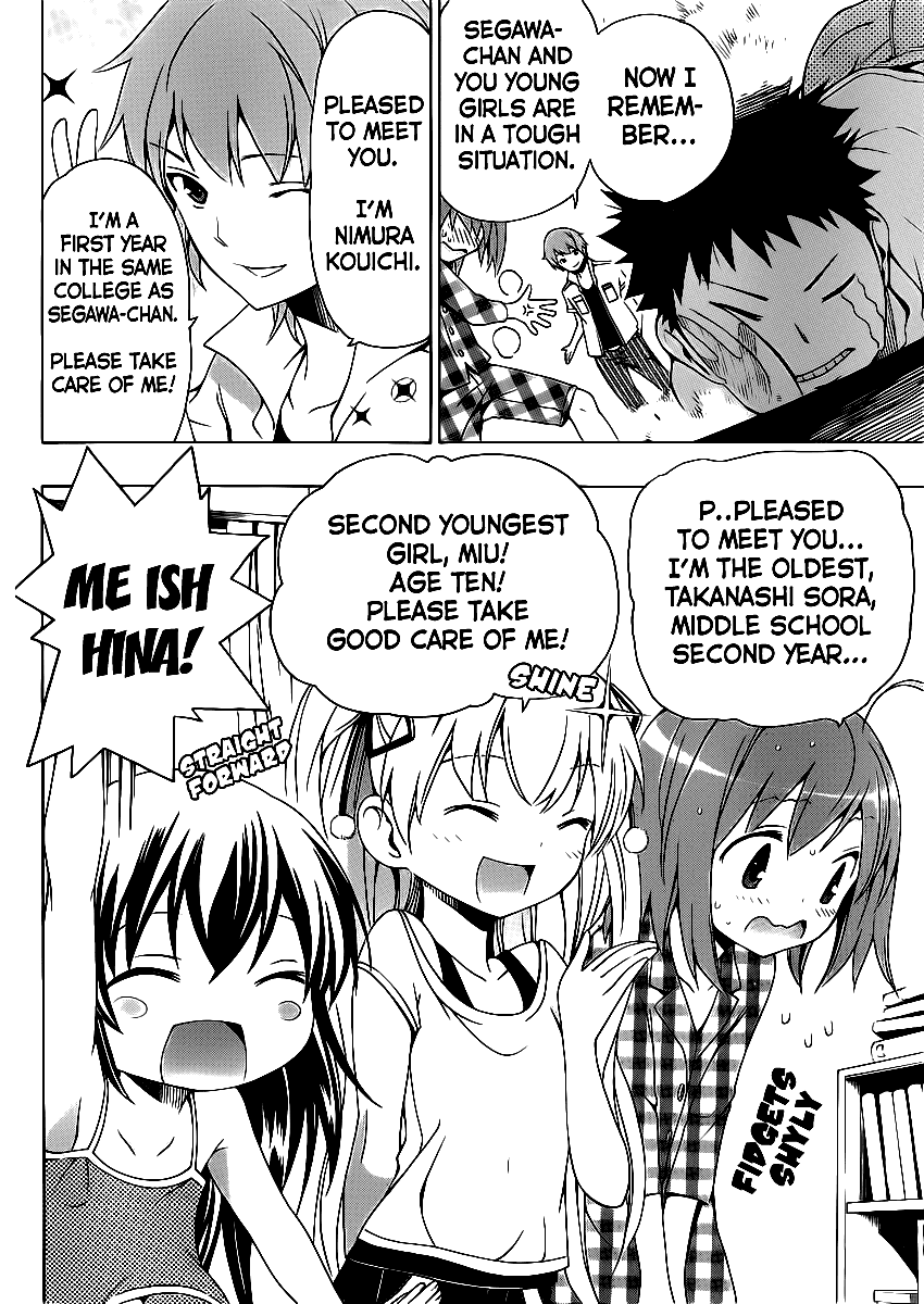 Papa no Iu Koto o Kikinasai! Chapter 2 page 11 - Chapter 2: Papa, Remembers